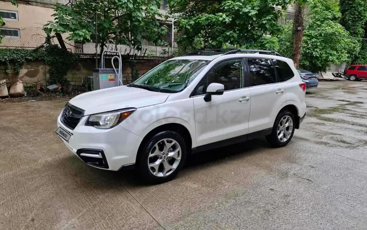 Subaru Forester 2016 годаүшін5 000 000 тг. в Кызылорда