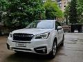 Subaru Forester 2016 годаүшін5 000 000 тг. в Кызылорда – фото 3