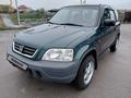 Honda CR-V 1998 года за 4 700 000 тг. в Алматы – фото 15