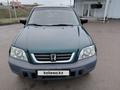 Honda CR-V 1998 года за 4 700 000 тг. в Алматы – фото 20