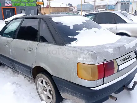 Audi 80 1989 года за 700 000 тг. в Караганда