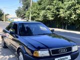 Audi 80 1993 годаfor1 000 000 тг. в Тараз