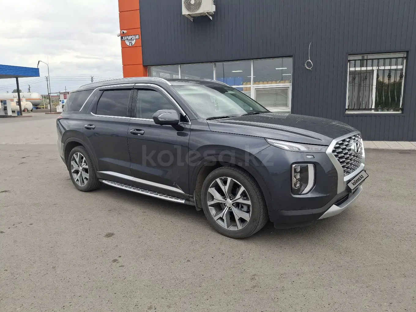 Hyundai Palisade, 2023