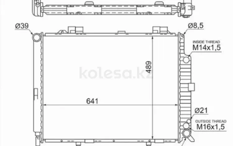 Радиатор охлаждения двигателя за 48 050 тг. в Шымкент