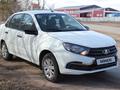 ВАЗ (Lada) Granta 2190 2019 года за 4 000 000 тг. в Кокшетау