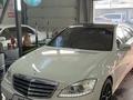 Mercedes-Benz S 500 2007 годаүшін8 200 000 тг. в Алматы – фото 7