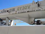 Zoomlion  QY30V 2014 годаүшін27 000 000 тг. в Астана – фото 5