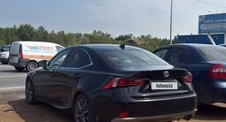 Lexus IS 250 2014 года за 12 000 000 тг. в Астана