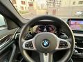 BMW 520 2022 годаүшін27 000 000 тг. в Астана – фото 17