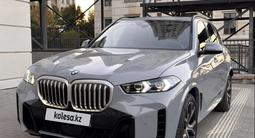 BMW X5 2025 годаүшін58 231 512 тг. в Алматы