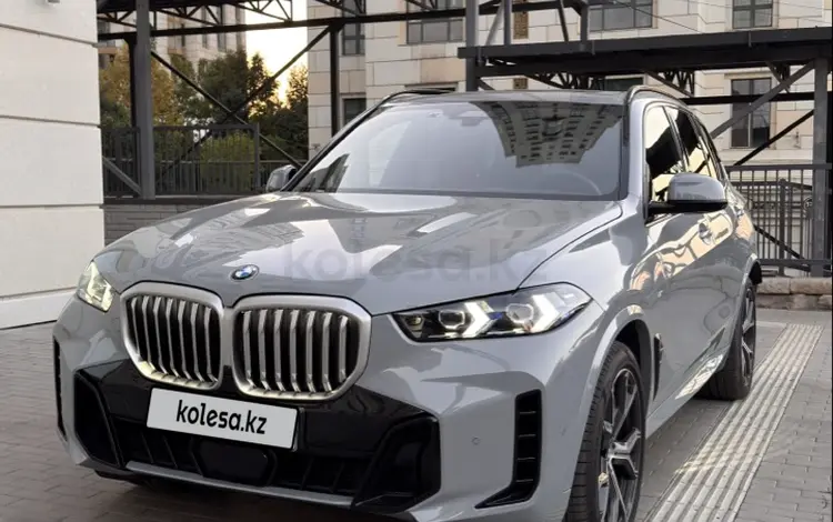 BMW X5 2025 года за 58 231 512 тг. в Алматы