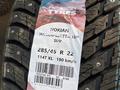 Nokian Tyres Hakkapeliitta10P SUV 285/45 R22 114Tүшін450 000 тг. в Алматы