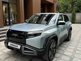 BYD FangChengBao Titanium 3 2025 года за 13 300 000 тг. в Алматы