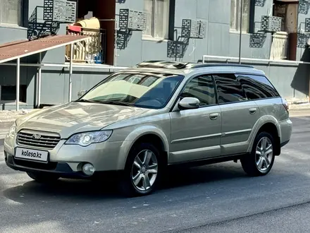 Subaru Outback 2005 года за 6 500 000 тг. в Алматы – фото 10