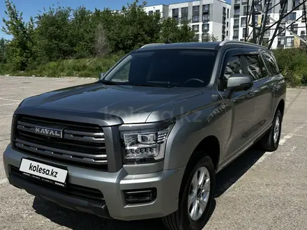 Haval H5 2025 года за 14 100 000 тг. в Алматы – фото 2