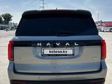 Haval H5 2025 года за 14 100 000 тг. в Алматы – фото 5