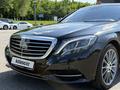 Mercedes-Benz S 500 2015 года за 19 700 000 тг. в Алматы – фото 10