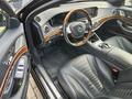 Mercedes-Benz S 500 2015 года за 19 700 000 тг. в Алматы – фото 12