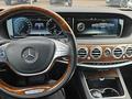 Mercedes-Benz S 500 2015 года за 19 700 000 тг. в Алматы – фото 20