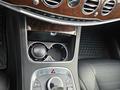 Mercedes-Benz S 500 2015 года за 19 700 000 тг. в Алматы – фото 19
