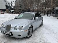 Jaguar S-Type 2007 года за 5 400 000 тг. в Алматы