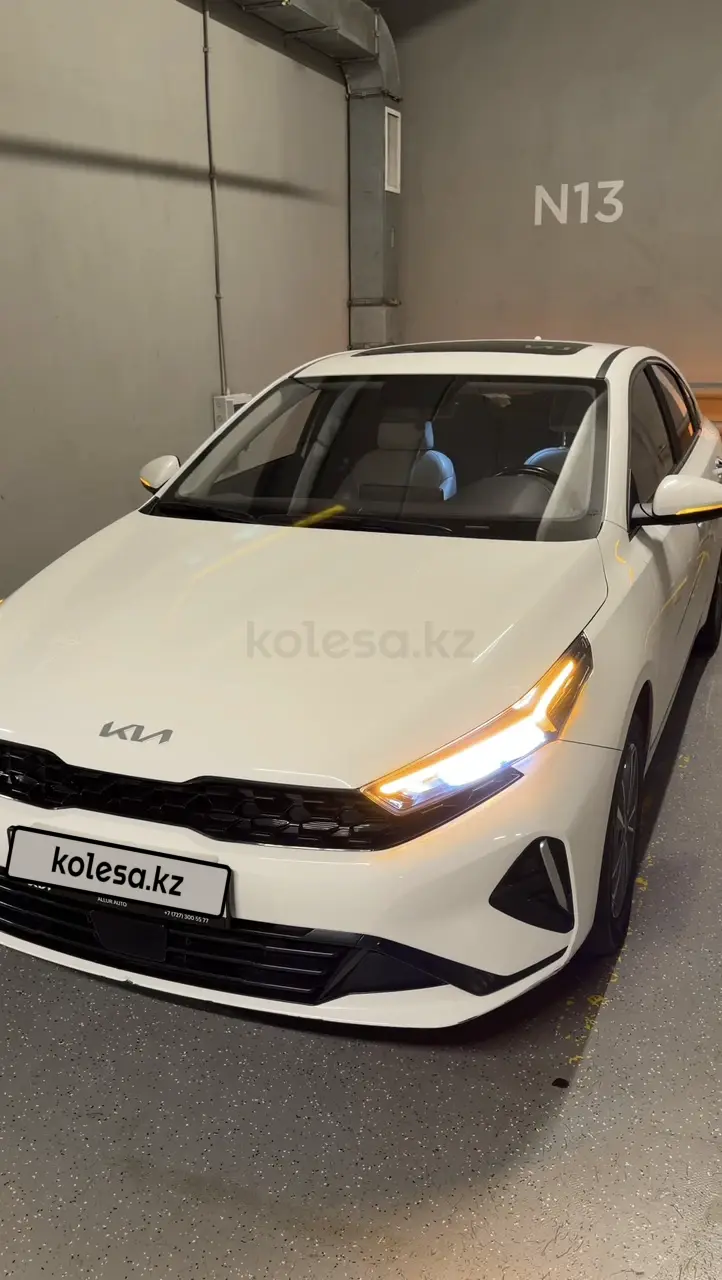 Kia Cerato, 2022