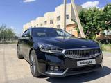 Kia K7 2017 года за 10 500 000 тг. в Шымкент