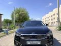 Kia K7 2017 годаүшін10 500 000 тг. в Шымкент – фото 6