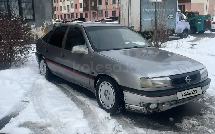 Opel Vectra 1993 годаfor600 000 тг. в Алматы