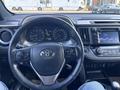 Toyota RAV4 2017 года за 13 500 000 тг. в Астана – фото 17