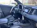 Toyota RAV4 2017 года за 13 500 000 тг. в Астана – фото 19