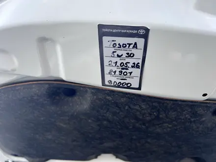 Toyota RAV4 2017 года за 13 500 000 тг. в Астана – фото 27