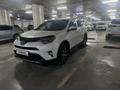 Toyota RAV4 2017 года за 13 500 000 тг. в Астана – фото 2