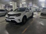 Toyota RAV4 2017 годаүшін13 500 000 тг. в Астана – фото 2