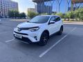 Toyota RAV4 2017 года за 13 500 000 тг. в Астана – фото 8