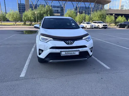 Toyota RAV4 2017 года за 13 500 000 тг. в Астана – фото 9