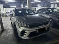 Kia Rio X-Line 2021 года за 7 800 000 тг. в Шымкент