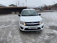 ВАЗ (Lada) Granta 2190 2017 годаүшін3 000 000 тг. в Кызылорда