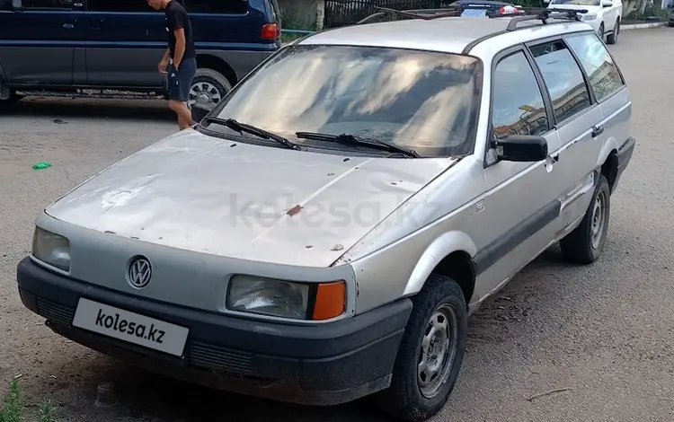 Volkswagen Passat 1991 года за 700 000 тг. в Жезказган