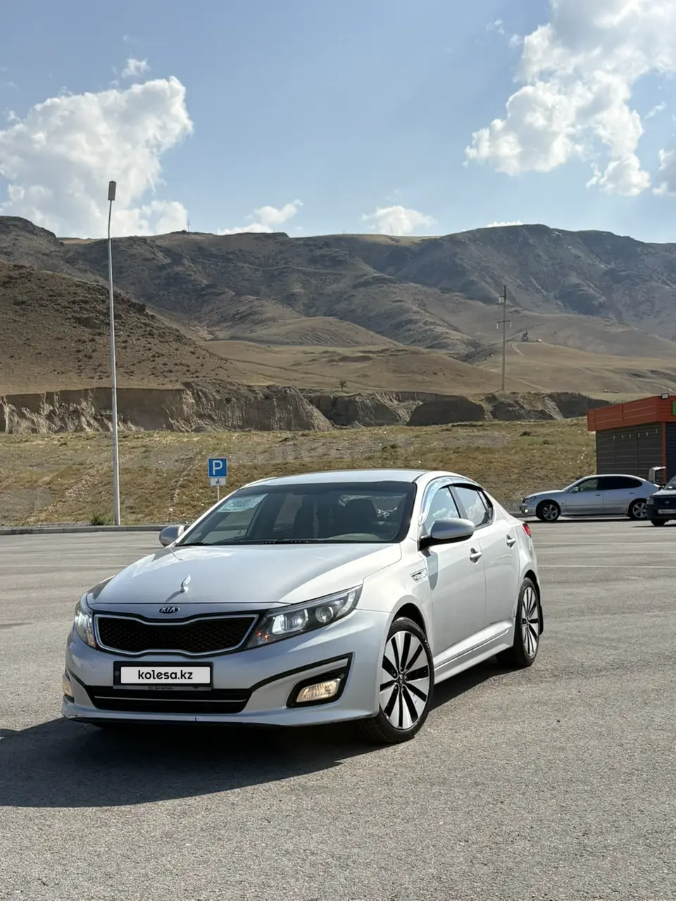 Kia K5, 2015