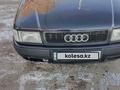 Audi 80 1992 годаfor1 850 000 тг. в Шиели