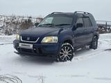 Honda CR-V 1996 года за 3 500 000 тг. в Щучинск