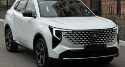 Changan CS55 Plus 2026 года за 10 500 000 тг. в Алматы