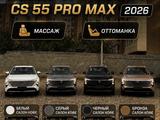 Changan CS55 Plus 2026 года за 10 500 000 тг. в Алматы – фото 2