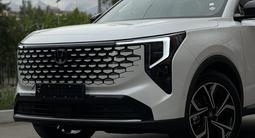 Changan CS55 Plus 2026 года за 10 500 000 тг. в Алматы – фото 5