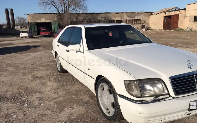 Mercedes-Benz S 500 1998 года за 3 300 000 тг. в Алматы