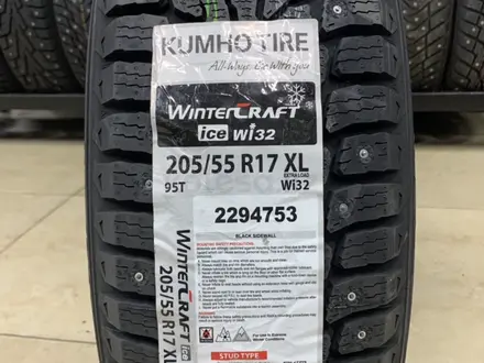 205/55R17 KUMHO TIRE шипованные за 67 500 тг. в Алматы – фото 2