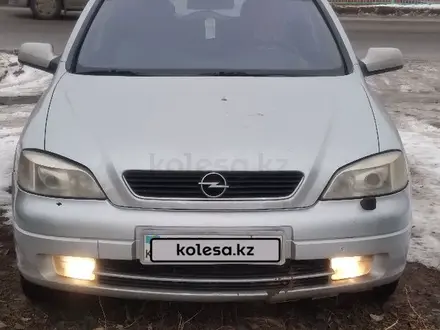 Opel Astra 2002 года за 2 500 000 тг. в Уральск