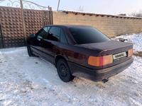 Audi 100 1992 годаfor1 600 050 тг. в Тараз