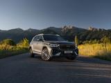 Geely Monjaro Premium 2026 годаүшін14 990 000 тг. в Тараз